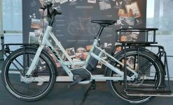 KTM Macina Multi Urban - 2022 -ROUES Soldes Magasin ktm macina multi urban 1 3840x2160