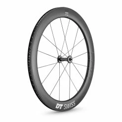 Dt-swiss ROUES DT SWISS ARC 1400 DICUT -ROUES Soldes Magasin roues dt swiss arc 1400 dicut 4